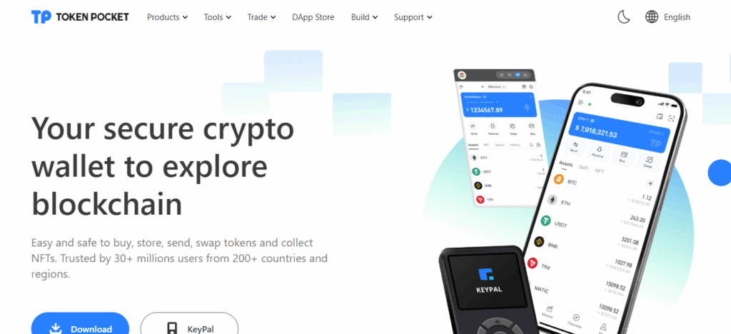 TokenPocket