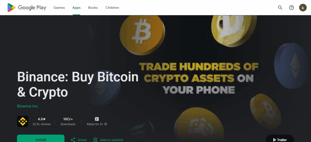 Binance