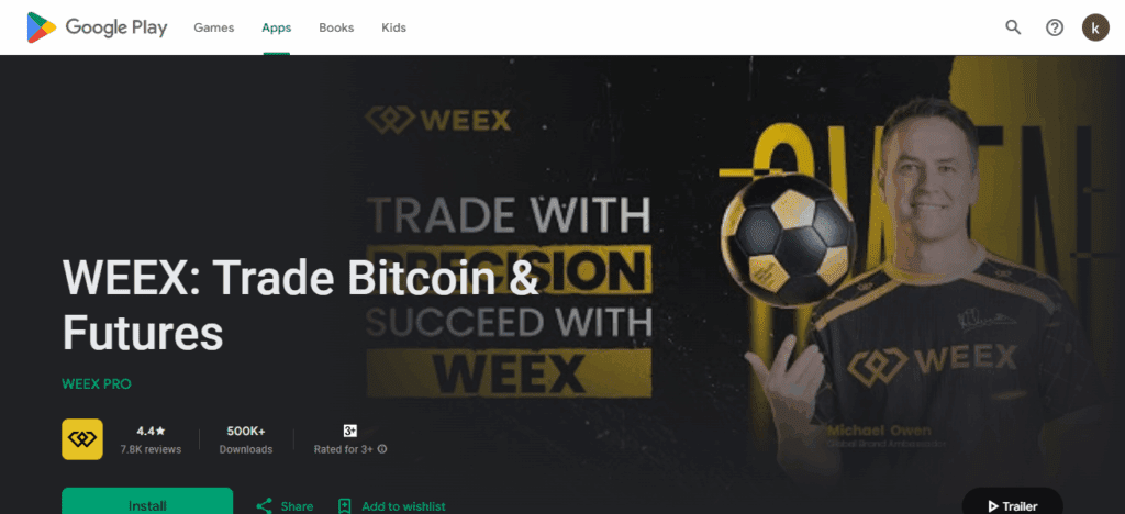 Weex