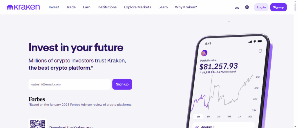 What Is Kraken Exchange?